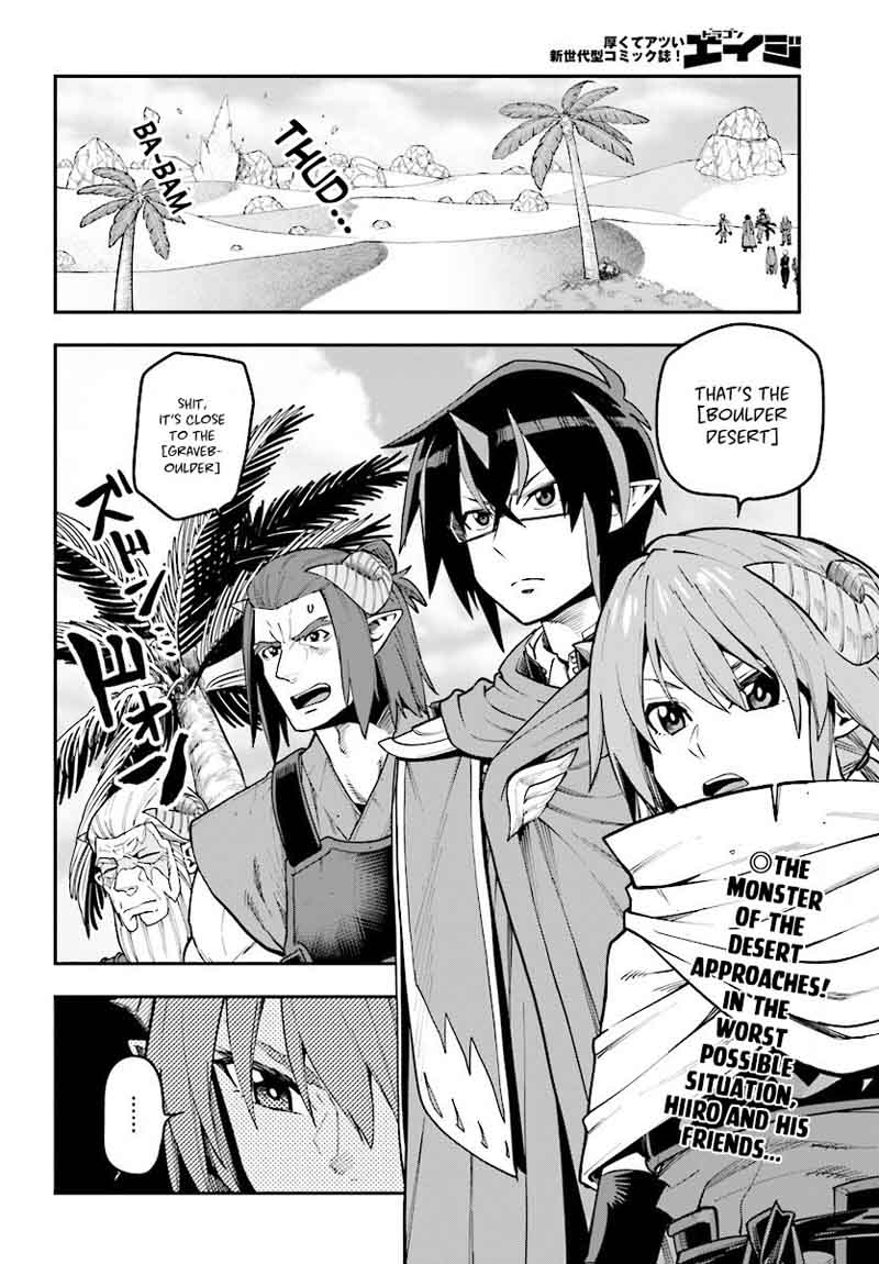 Konjiki No Moji Tsukai Yuusha Yonin Ni Makikomareta Unique Cheat Chapter 44 Page 2