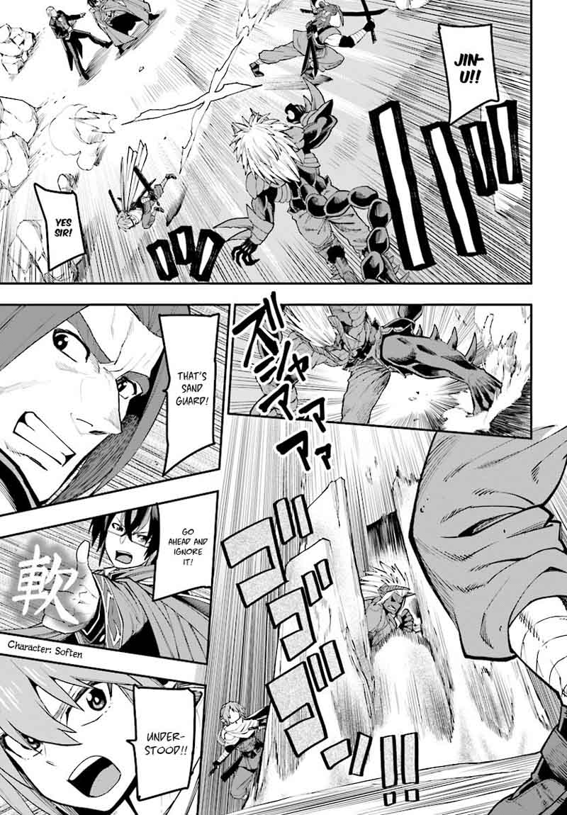 Konjiki No Moji Tsukai Yuusha Yonin Ni Makikomareta Unique Cheat Chapter 44 Page 23