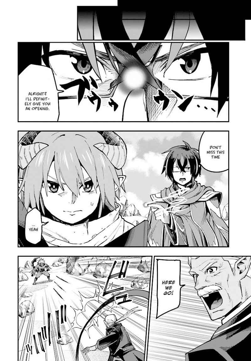 Konjiki No Moji Tsukai Yuusha Yonin Ni Makikomareta Unique Cheat Chapter 45 Page 4