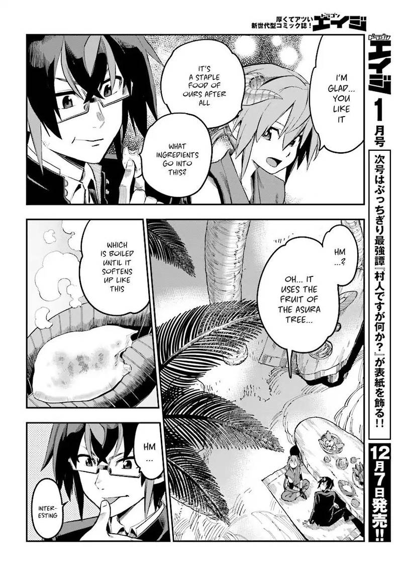 Konjiki No Moji Tsukai Yuusha Yonin Ni Makikomareta Unique Cheat Chapter 47 Page 12