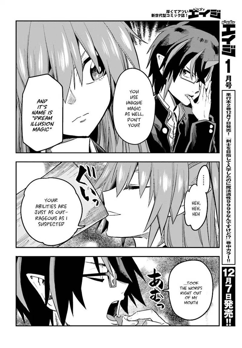 Konjiki No Moji Tsukai Yuusha Yonin Ni Makikomareta Unique Cheat Chapter 47 Page 16