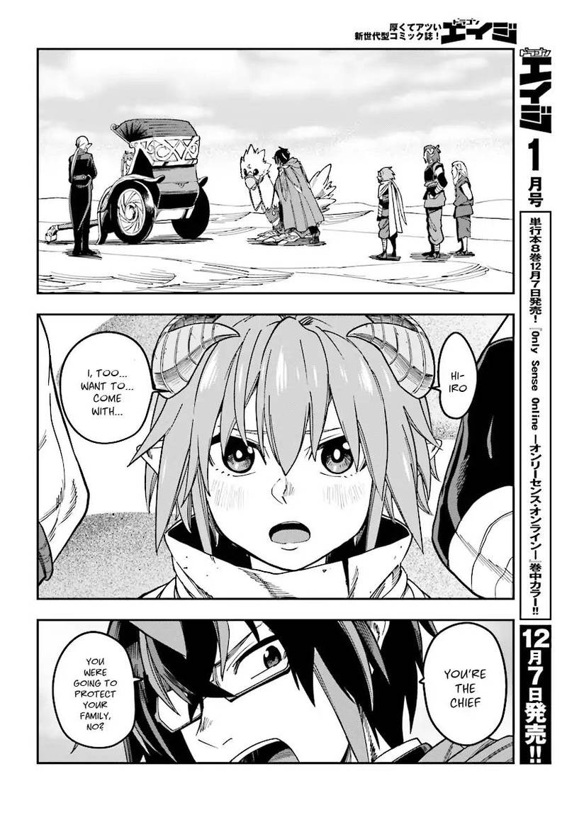 Konjiki No Moji Tsukai Yuusha Yonin Ni Makikomareta Unique Cheat Chapter 47 Page 24