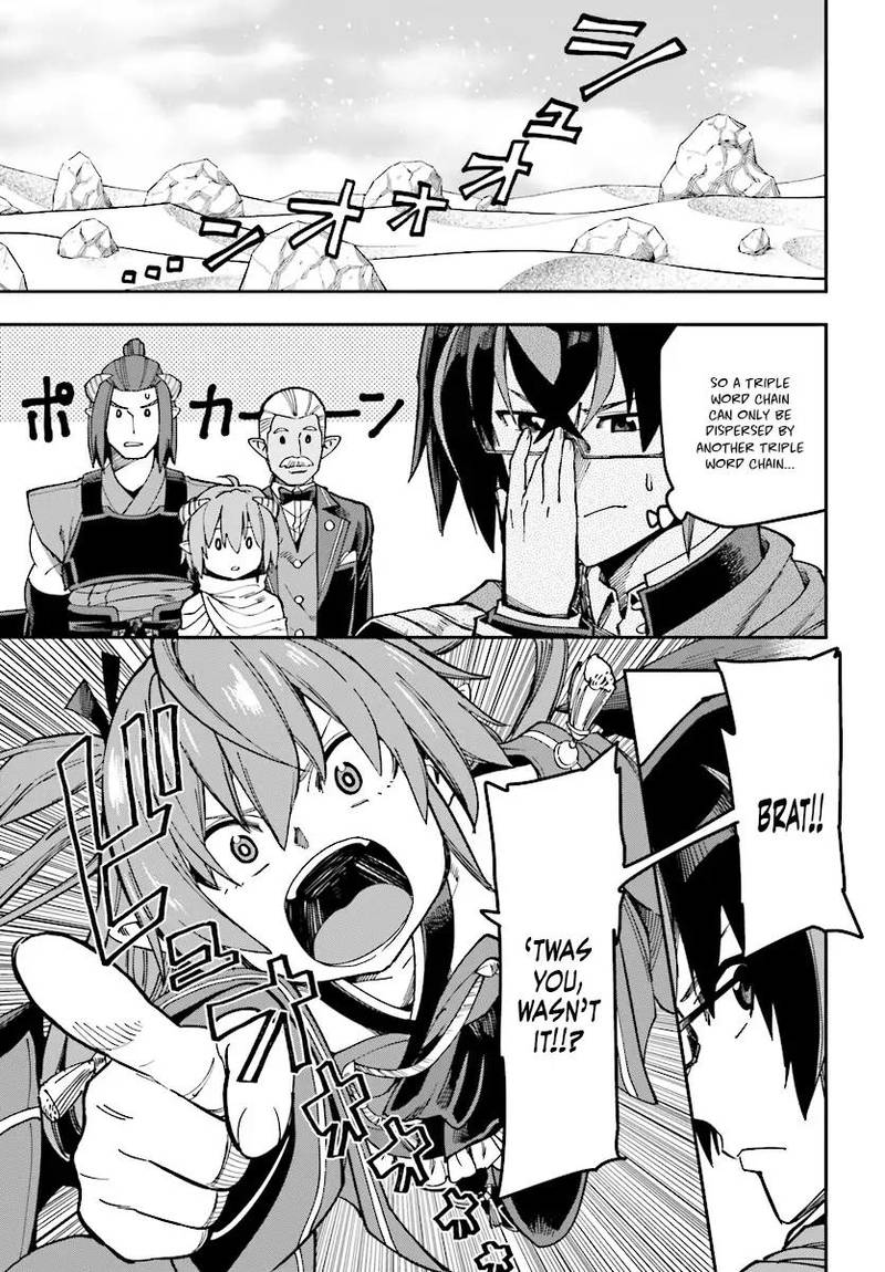 Konjiki No Moji Tsukai Yuusha Yonin Ni Makikomareta Unique Cheat Chapter 47 Page 3