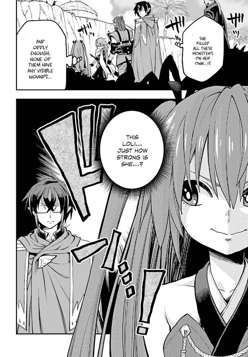 Konjiki No Moji Tsukai Yuusha Yonin Ni Makikomareta Unique Cheat Chapter 47 Page 6