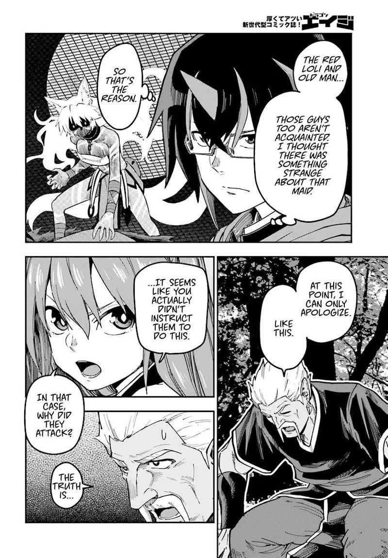 Konjiki No Moji Tsukai Yuusha Yonin Ni Makikomareta Unique Cheat Chapter 49 Page 23