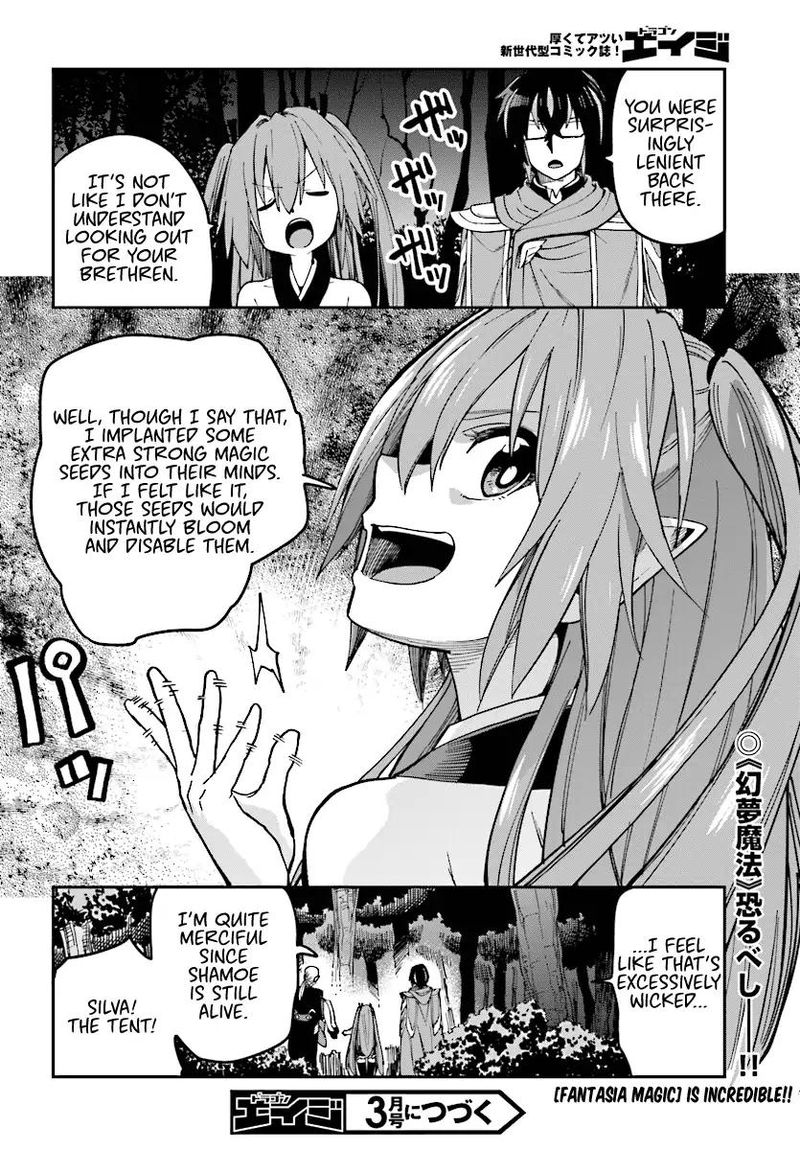 Konjiki No Moji Tsukai Yuusha Yonin Ni Makikomareta Unique Cheat Chapter 49 Page 27