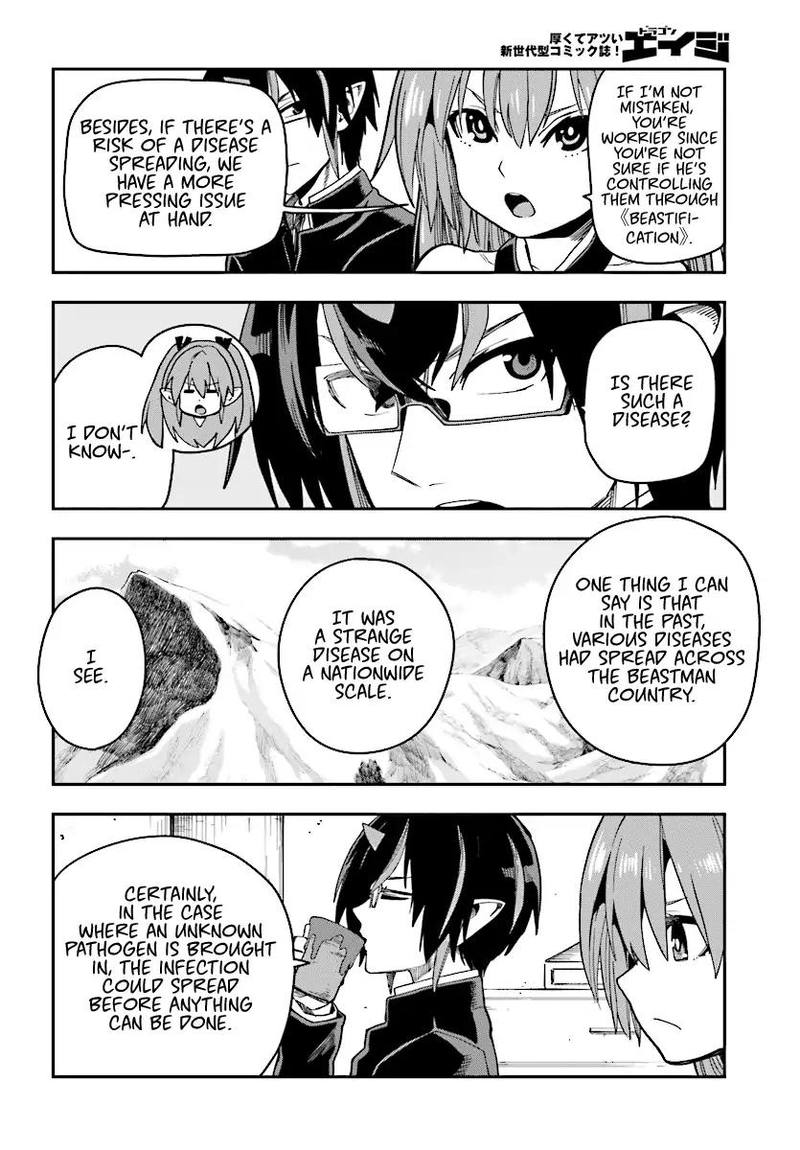 Konjiki No Moji Tsukai Yuusha Yonin Ni Makikomareta Unique Cheat Chapter 50 Page 6