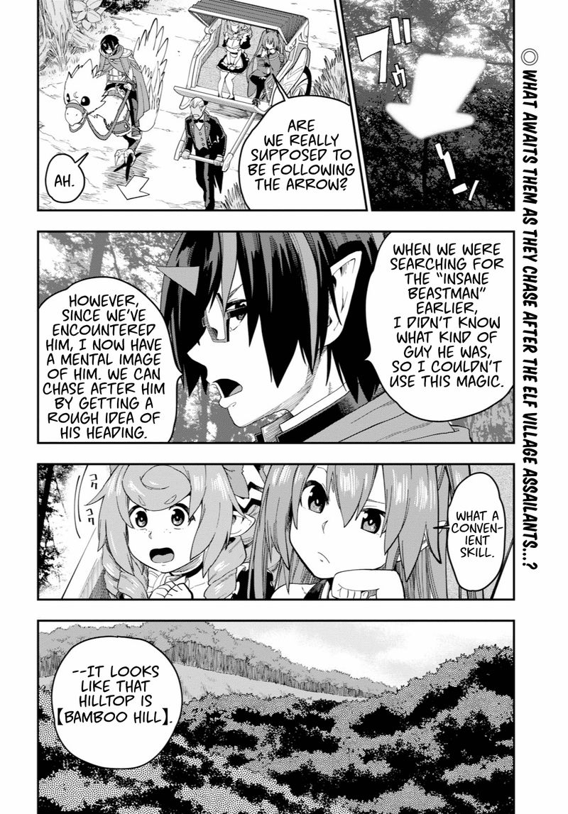 Konjiki No Moji Tsukai Yuusha Yonin Ni Makikomareta Unique Cheat Chapter 53 Page 2