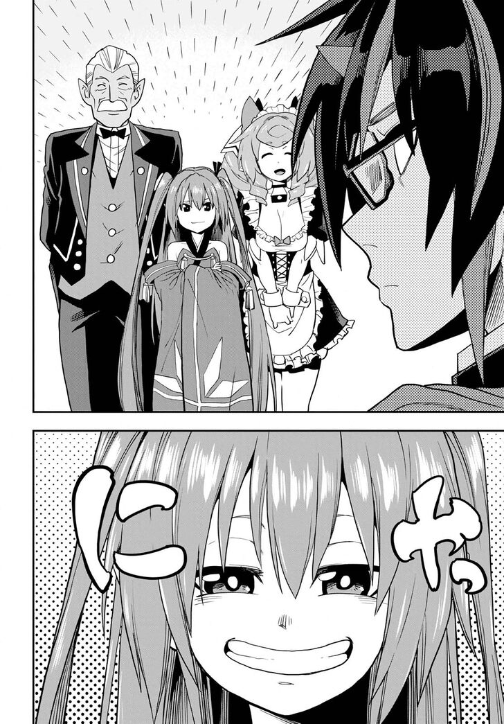 Konjiki No Moji Tsukai Yuusha Yonin Ni Makikomareta Unique Cheat Chapter 54 Page 10