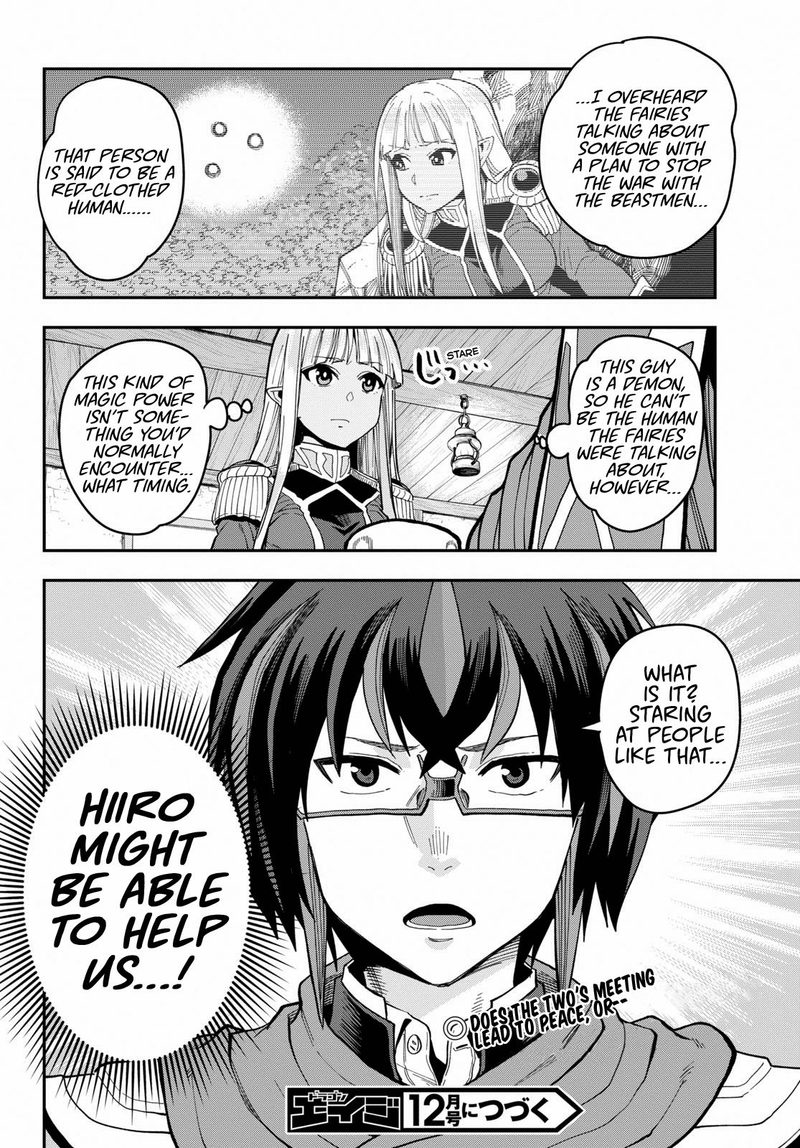 Konjiki No Moji Tsukai Yuusha Yonin Ni Makikomareta Unique Cheat Chapter 57 Page 31