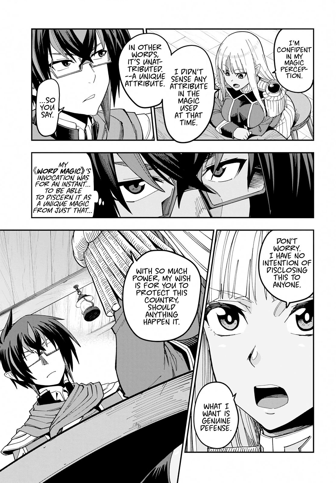 Konjiki No Moji Tsukai Yuusha Yonin Ni Makikomareta Unique Cheat Chapter 58 Page 7