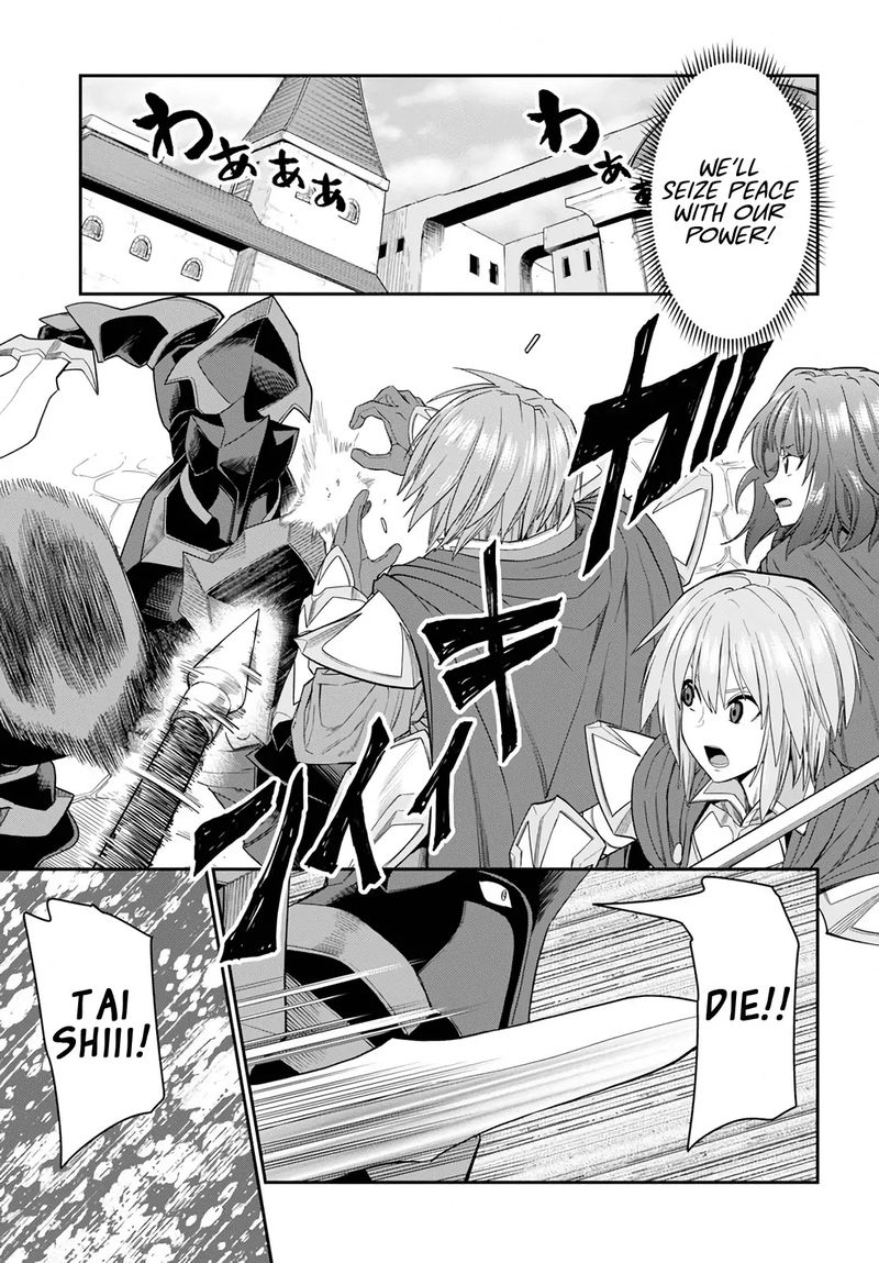 Konjiki No Moji Tsukai Yuusha Yonin Ni Makikomareta Unique Cheat Chapter 61 Page 7