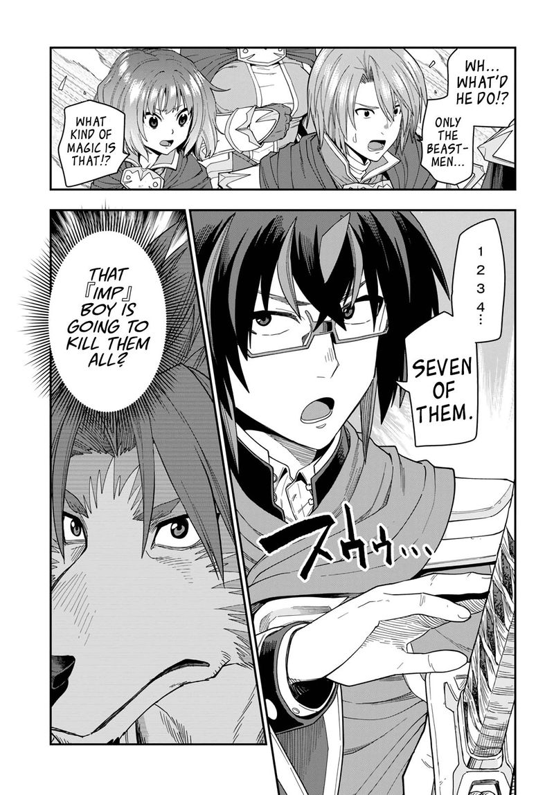 Konjiki No Moji Tsukai Yuusha Yonin Ni Makikomareta Unique Cheat Chapter 62 Page 5