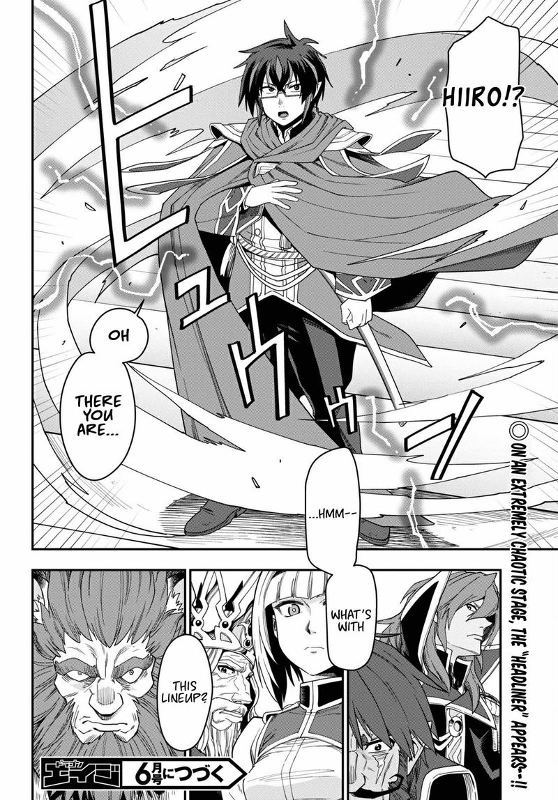 Konjiki No Moji Tsukai Yuusha Yonin Ni Makikomareta Unique Cheat Chapter 63 Page 27