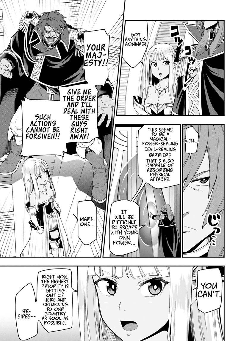 Konjiki No Moji Tsukai Yuusha Yonin Ni Makikomareta Unique Cheat Chapter 63 Page 3