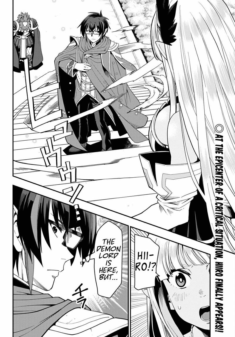 Konjiki No Moji Tsukai Yuusha Yonin Ni Makikomareta Unique Cheat Chapter 64 Page 2