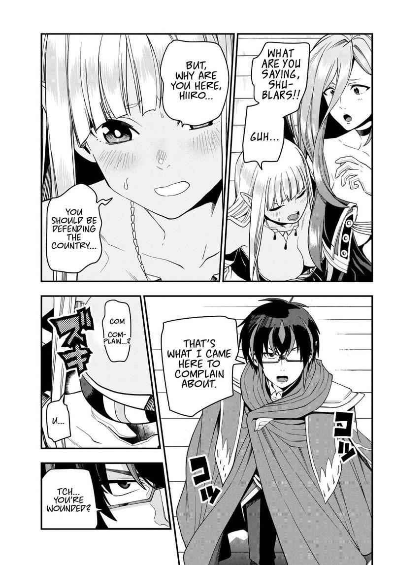 Konjiki No Moji Tsukai Yuusha Yonin Ni Makikomareta Unique Cheat Chapter 64 Page 5