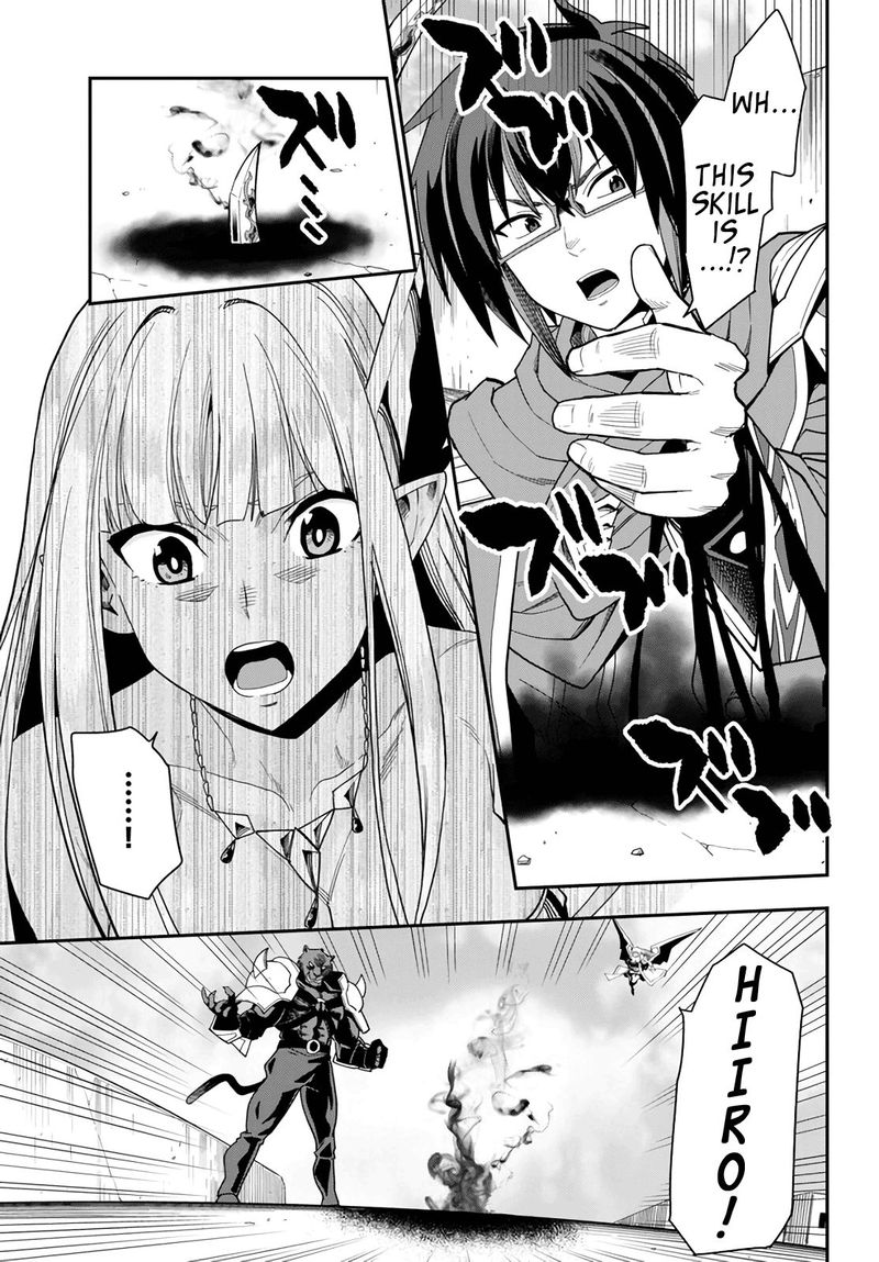 Konjiki No Moji Tsukai Yuusha Yonin Ni Makikomareta Unique Cheat Chapter 67 Page 11