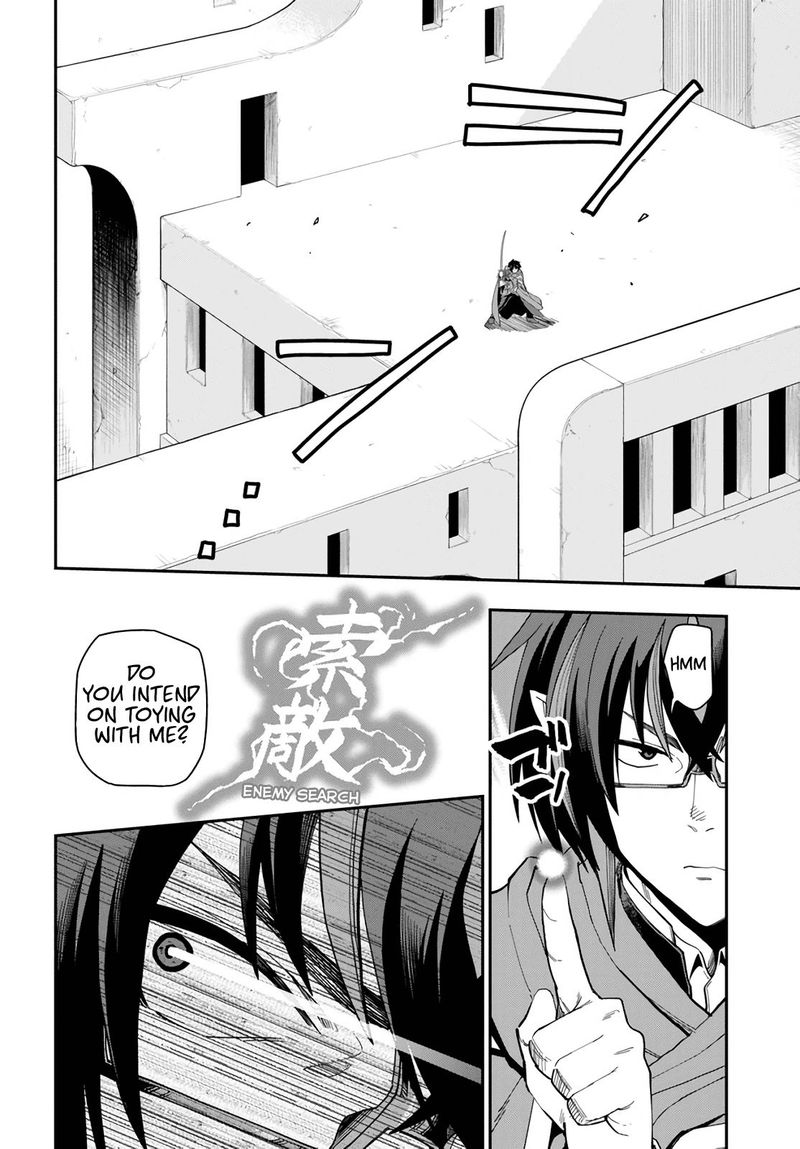 Konjiki No Moji Tsukai Yuusha Yonin Ni Makikomareta Unique Cheat Chapter 67 Page 6