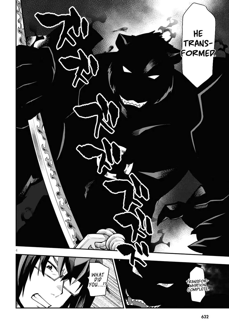 Konjiki No Moji Tsukai Yuusha Yonin Ni Makikomareta Unique Cheat Chapter 68 Page 4