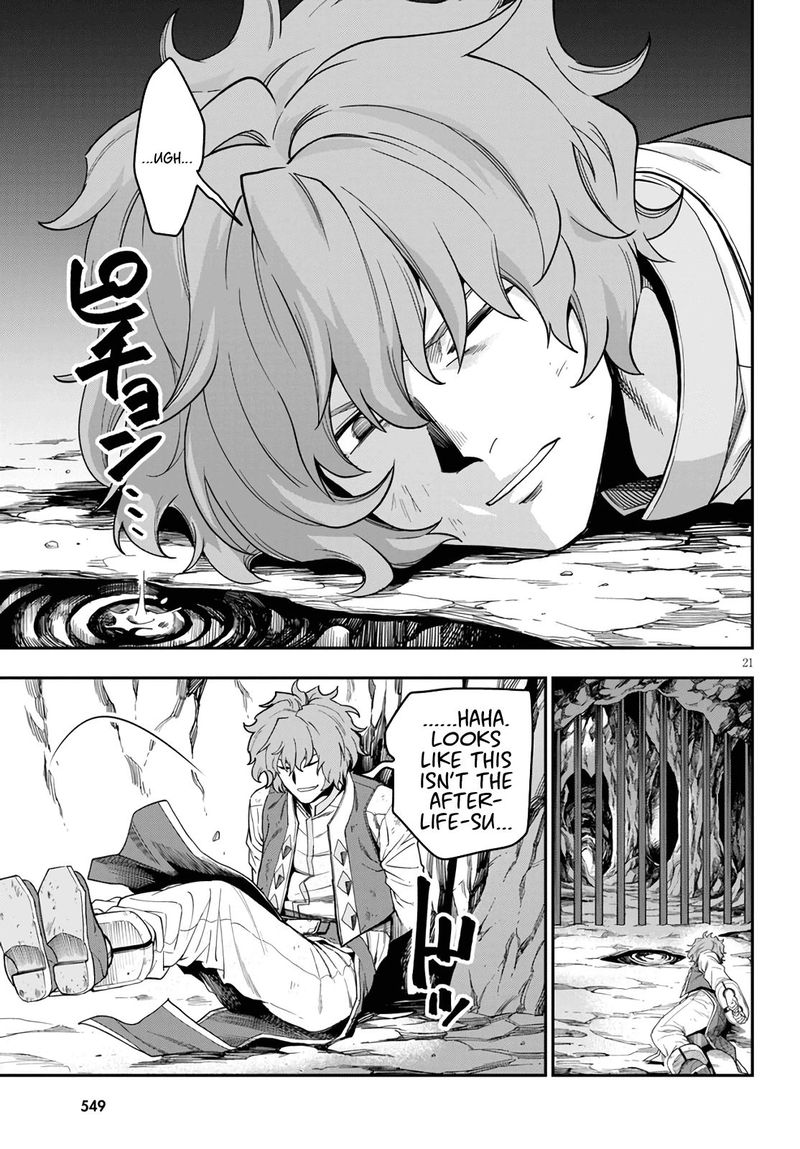 Konjiki No Moji Tsukai Yuusha Yonin Ni Makikomareta Unique Cheat Chapter 69 Page 20