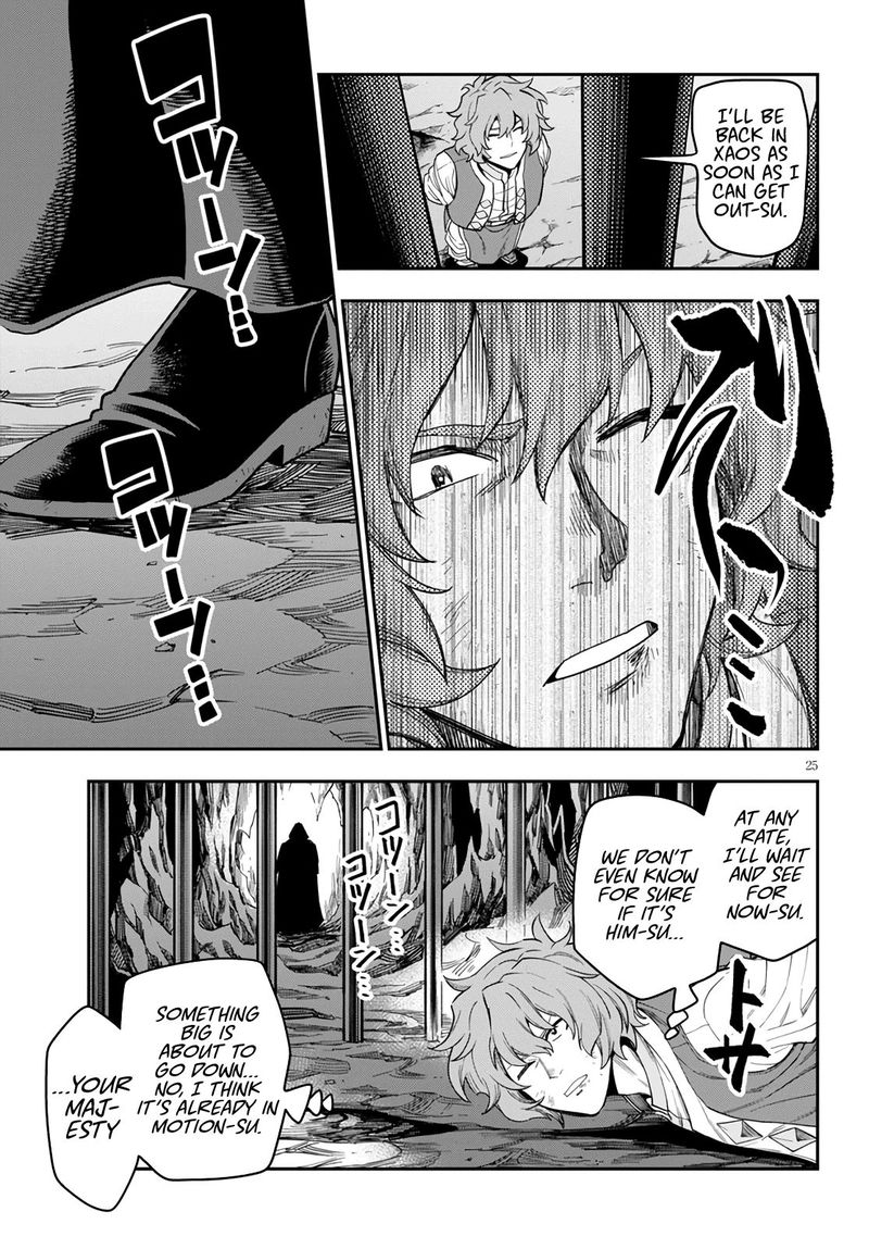 Konjiki No Moji Tsukai Yuusha Yonin Ni Makikomareta Unique Cheat Chapter 69 Page 24