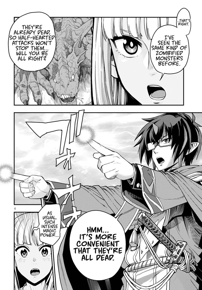 Konjiki No Moji Tsukai Yuusha Yonin Ni Makikomareta Unique Cheat Chapter 69 Page 6