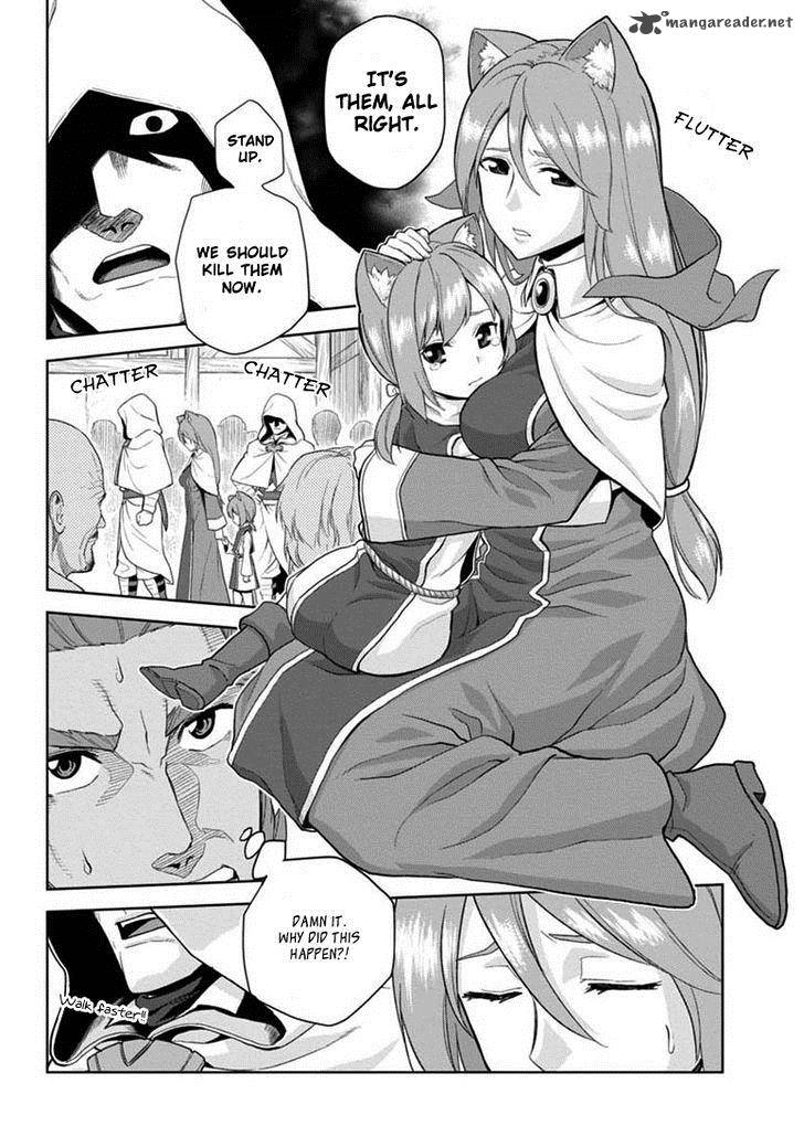 Konjiki No Moji Tsukai Yuusha Yonin Ni Makikomareta Unique Cheat Chapter 7 Page 19