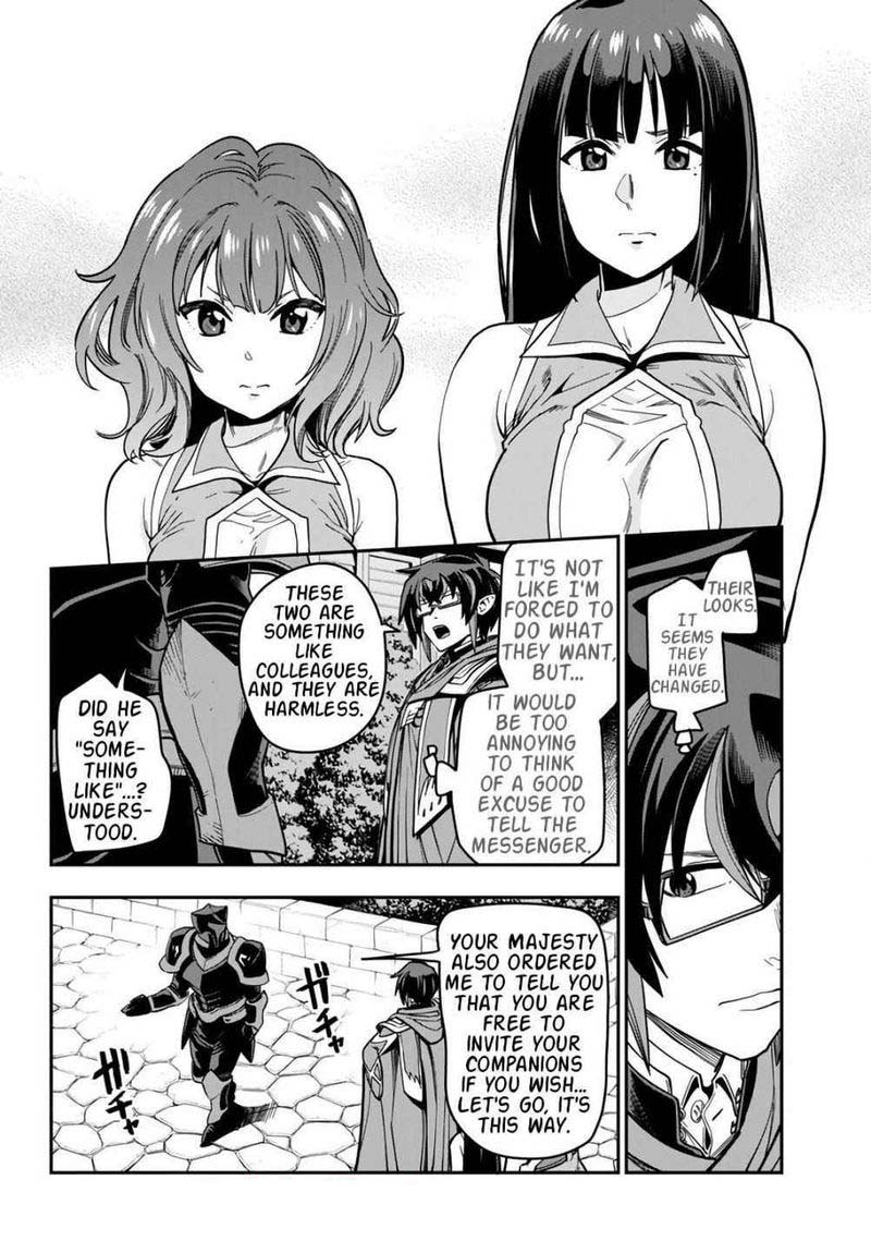Konjiki No Moji Tsukai Yuusha Yonin Ni Makikomareta Unique Cheat Chapter 71 Page 16