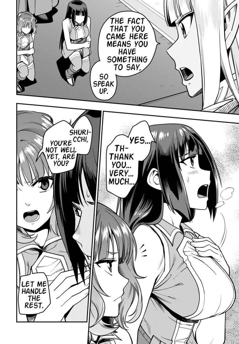 Konjiki No Moji Tsukai Yuusha Yonin Ni Makikomareta Unique Cheat Chapter 71 Page 27