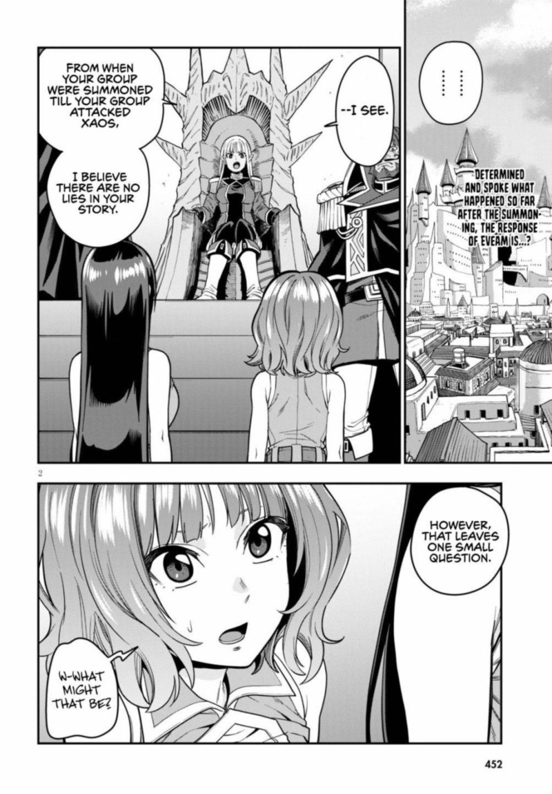 Konjiki No Moji Tsukai Yuusha Yonin Ni Makikomareta Unique Cheat Chapter 72 Page 2