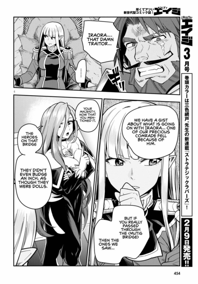 Konjiki No Moji Tsukai Yuusha Yonin Ni Makikomareta Unique Cheat Chapter 72 Page 4