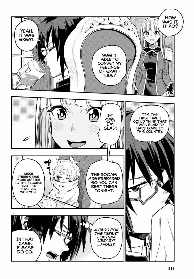 Konjiki No Moji Tsukai Yuusha Yonin Ni Makikomareta Unique Cheat Chapter 73 Page 11