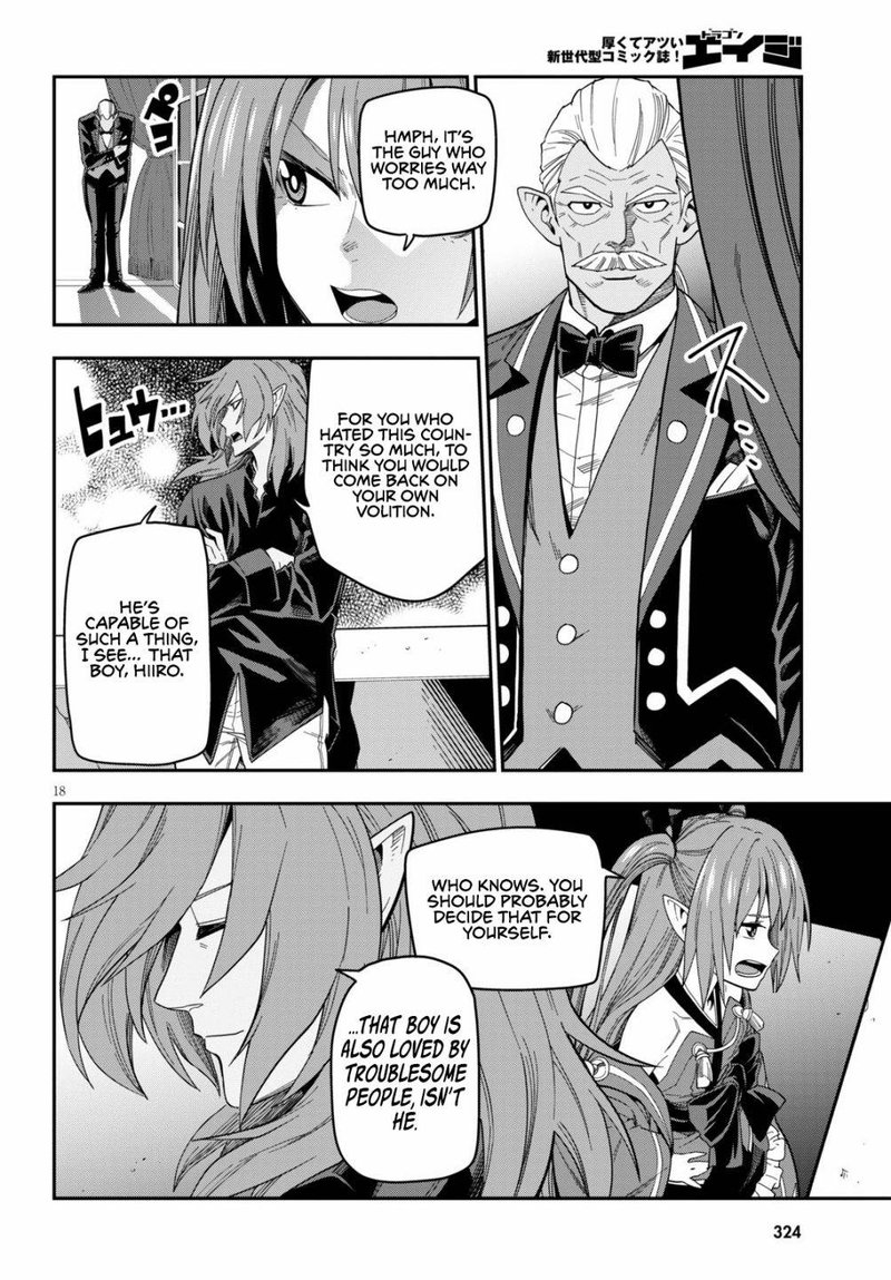 Konjiki No Moji Tsukai Yuusha Yonin Ni Makikomareta Unique Cheat Chapter 73 Page 17