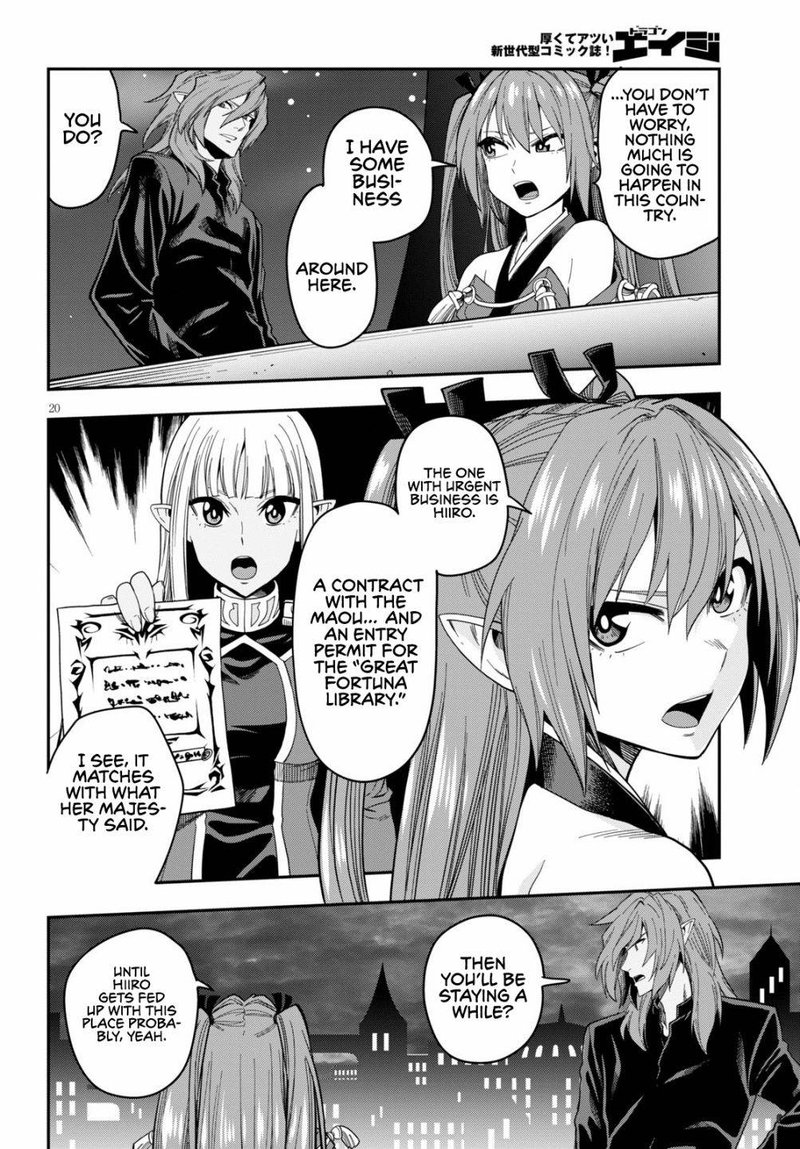 Konjiki No Moji Tsukai Yuusha Yonin Ni Makikomareta Unique Cheat Chapter 73 Page 19