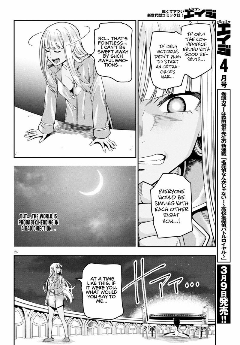 Konjiki No Moji Tsukai Yuusha Yonin Ni Makikomareta Unique Cheat Chapter 73 Page 25