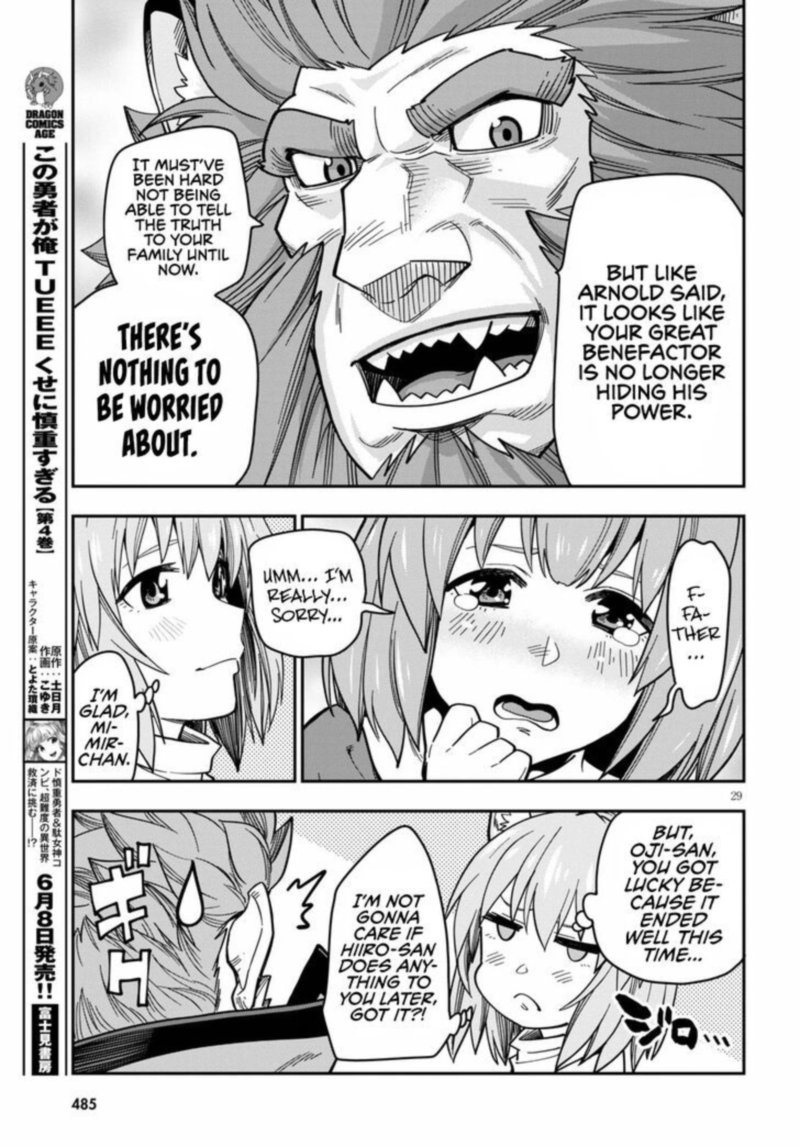 Konjiki No Moji Tsukai Yuusha Yonin Ni Makikomareta Unique Cheat Chapter 76 Page 30