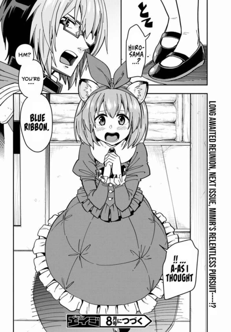 Konjiki No Moji Tsukai Yuusha Yonin Ni Makikomareta Unique Cheat Chapter 77 Page 28