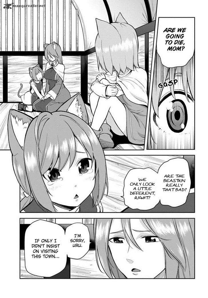 Konjiki No Moji Tsukai Yuusha Yonin Ni Makikomareta Unique Cheat Chapter 8 Page 9