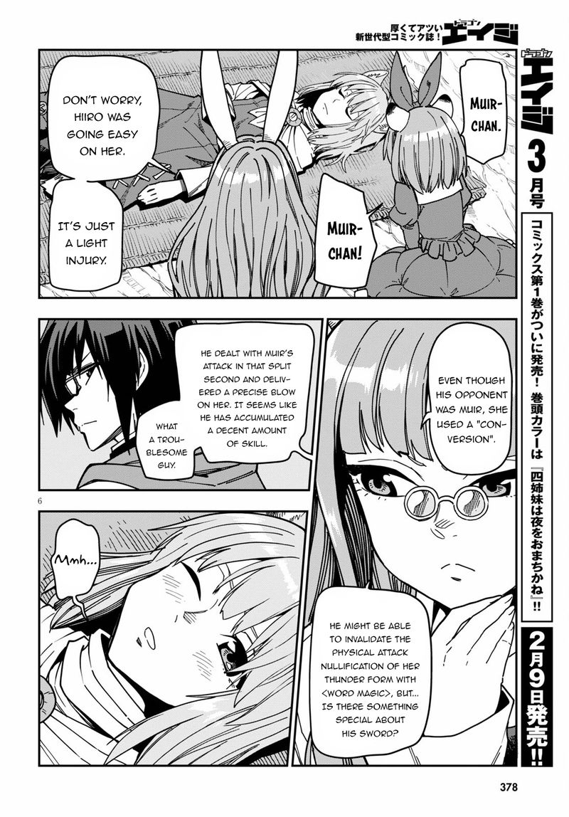 Konjiki No Moji Tsukai Yuusha Yonin Ni Makikomareta Unique Cheat Chapter 83 Page 6