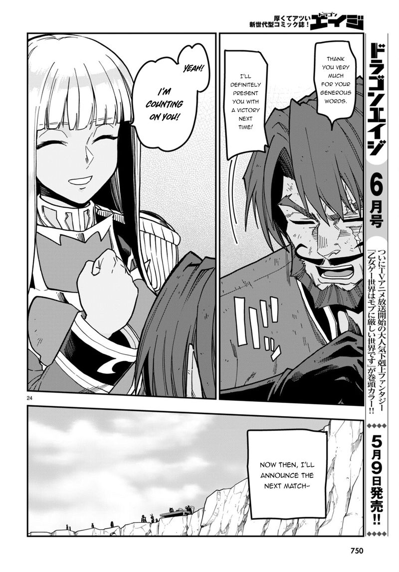 Konjiki No Moji Tsukai Yuusha Yonin Ni Makikomareta Unique Cheat Chapter 85 Page 20