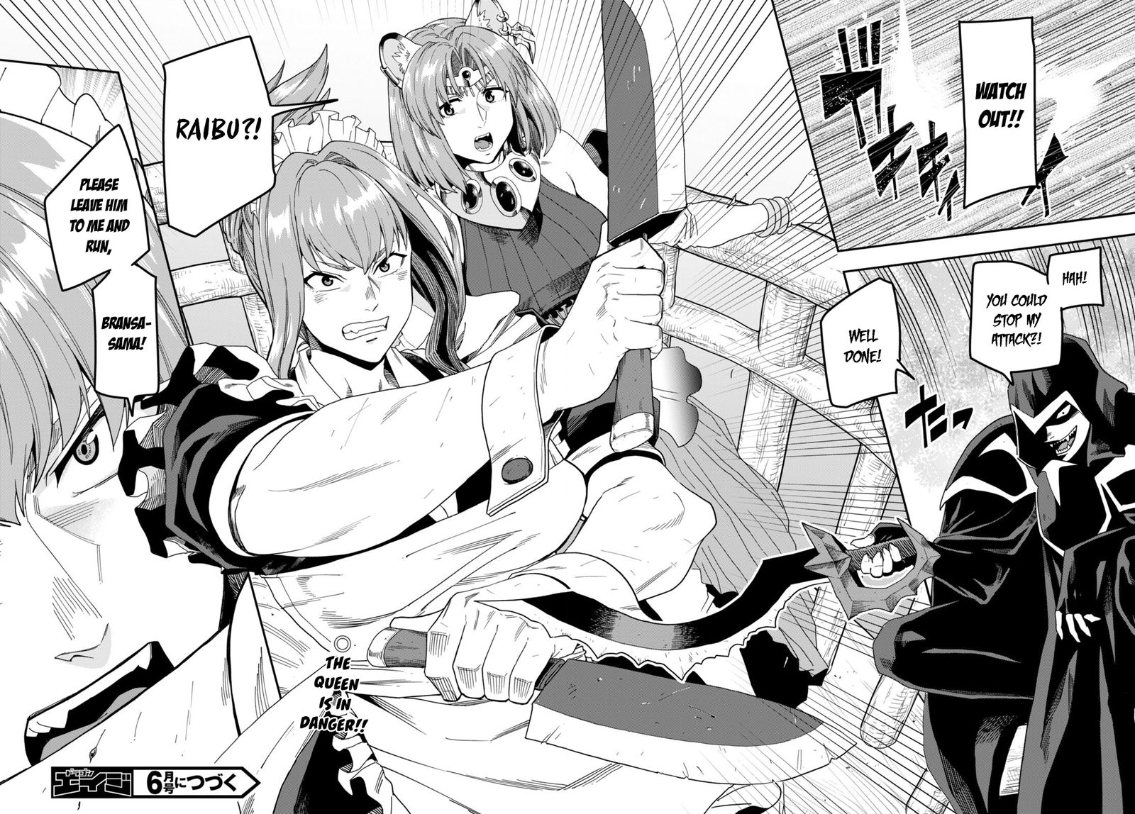 Konjiki No Moji Tsukai Yuusha Yonin Ni Makikomareta Unique Cheat Chapter 85 Page 28