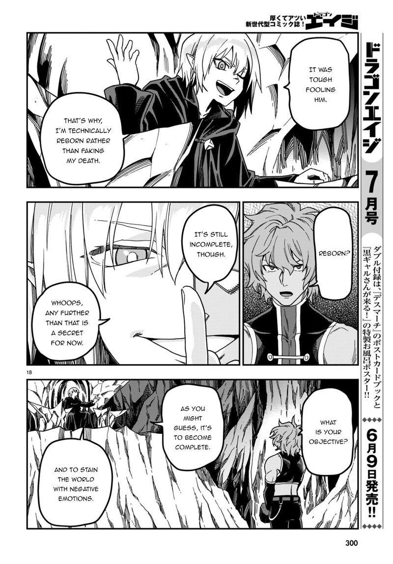 Konjiki No Moji Tsukai Yuusha Yonin Ni Makikomareta Unique Cheat Chapter 86 Page 20