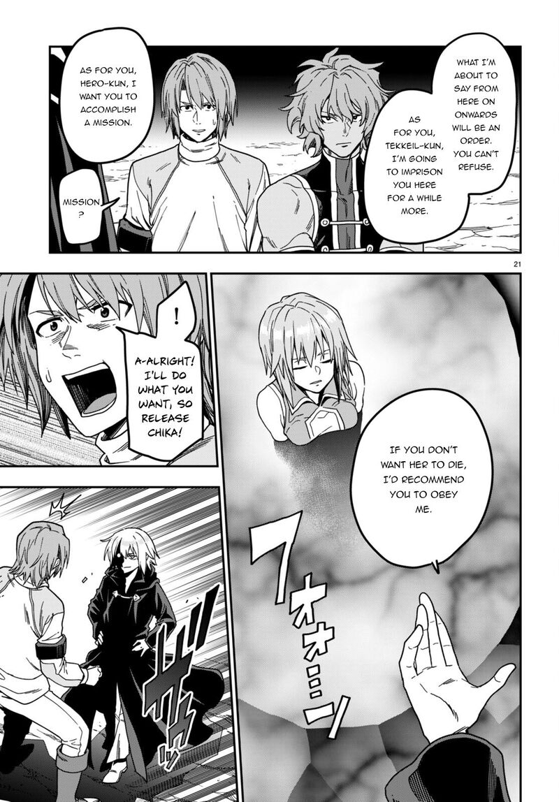 Konjiki No Moji Tsukai Yuusha Yonin Ni Makikomareta Unique Cheat Chapter 86 Page 23