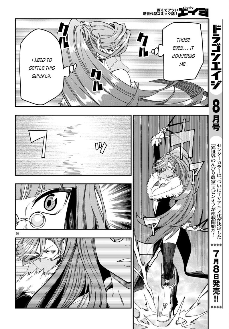 Konjiki No Moji Tsukai Yuusha Yonin Ni Makikomareta Unique Cheat Chapter 87 Page 20