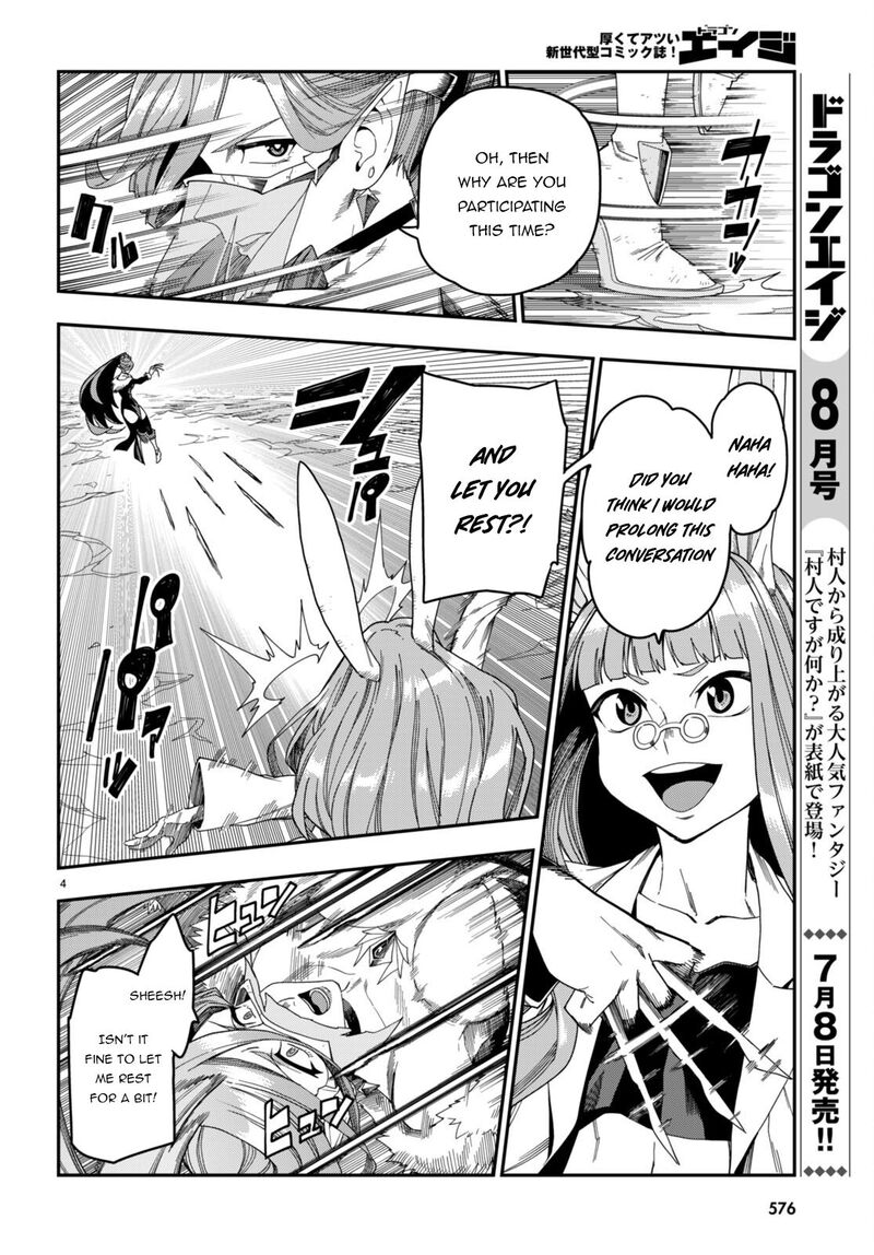 Konjiki No Moji Tsukai Yuusha Yonin Ni Makikomareta Unique Cheat Chapter 87 Page 4