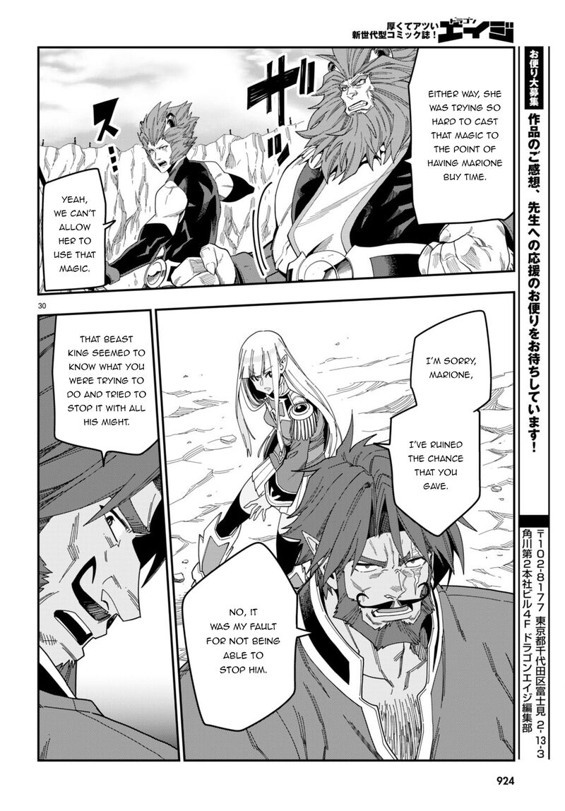 Konjiki No Moji Tsukai Yuusha Yonin Ni Makikomareta Unique Cheat Chapter 89 Page 29