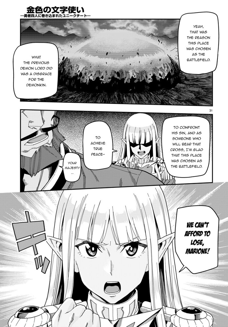 Konjiki No Moji Tsukai Yuusha Yonin Ni Makikomareta Unique Cheat Chapter 89 Page 30