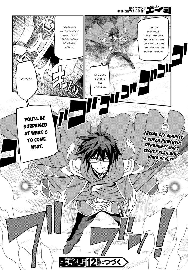 Konjiki No Moji Tsukai Yuusha Yonin Ni Makikomareta Unique Cheat Chapter 91 Page 28