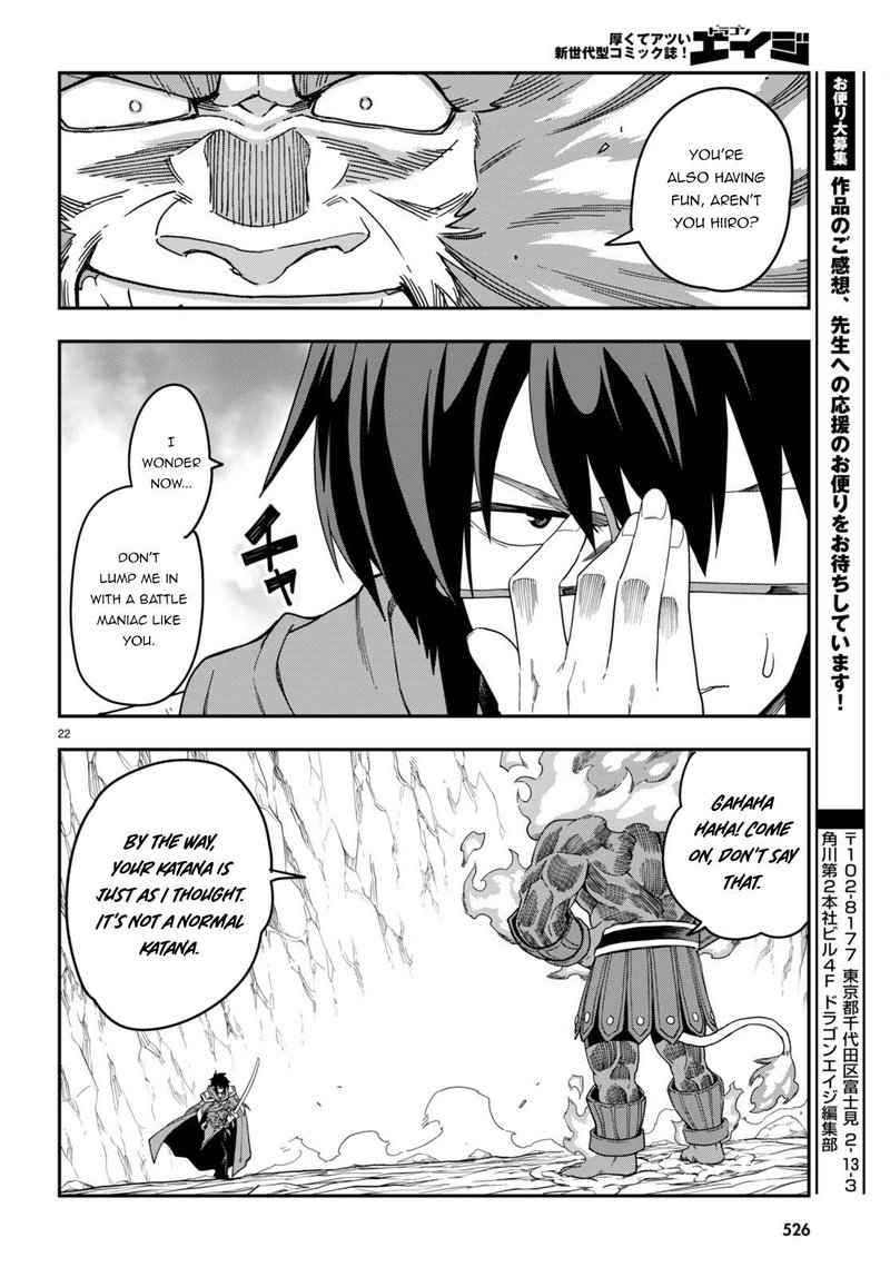 Konjiki No Moji Tsukai Yuusha Yonin Ni Makikomareta Unique Cheat Chapter 92 Page 22